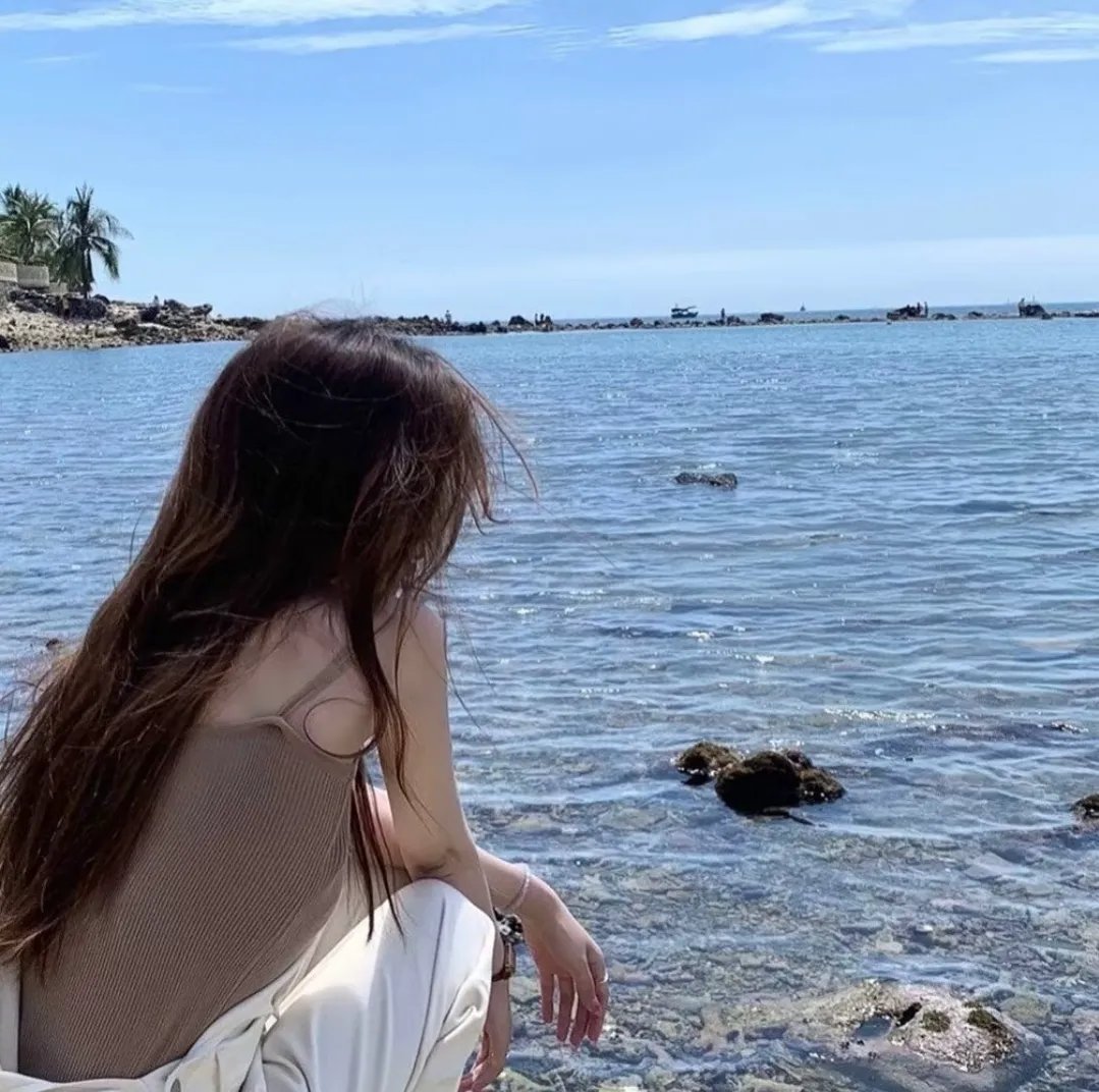 醋溜族
